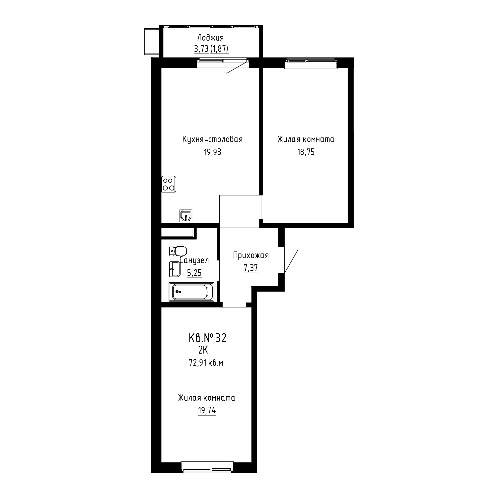 ЖК ДНС Сити (DNS Сити), 2-комн кв 72,91 м2, за 12 043 650 ₽, 7 этаж